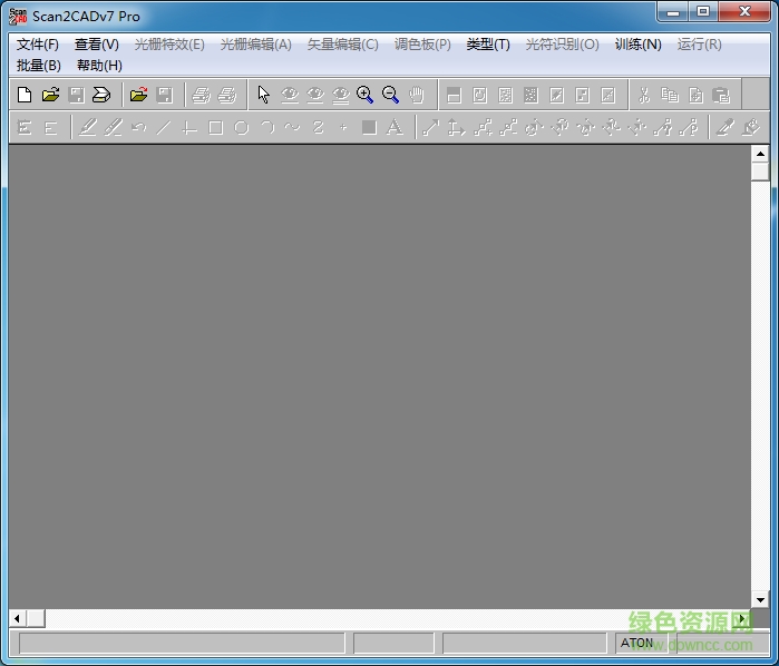 scan2cad pro汉化版 v7.2 免费版0