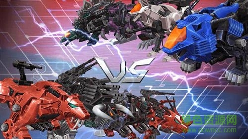 索斯领域的叛乱游戏(ZOIDS) v1.0.8 安卓版0