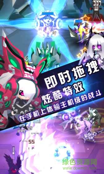 嘣战纪taptap(Bong Fight) v3.4 安卓版0