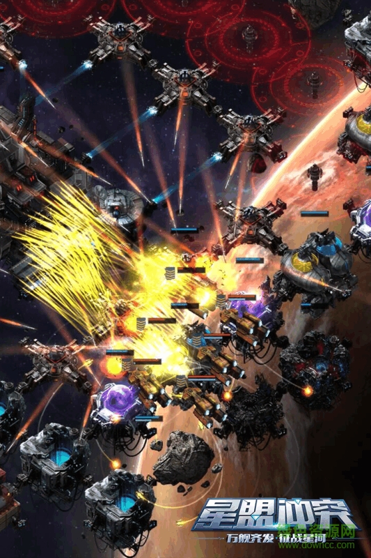 电魂星盟冲突手游 v1.108434 安卓版1