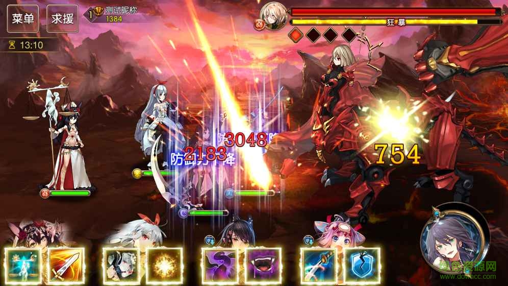 百度苍蓝境界手游 v1.0 安卓版0