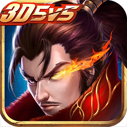 无尽争霸2手游下载