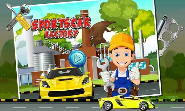 跑车厂(Sports Car Factory) v1.0.2 安卓版0