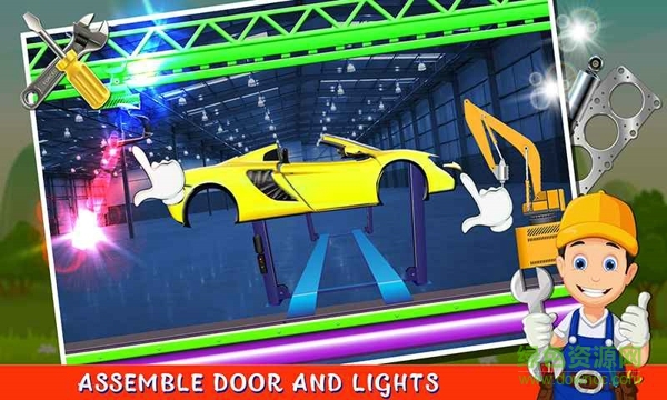 跑车厂(Sports Car Factory) v1.0.2 安卓版3