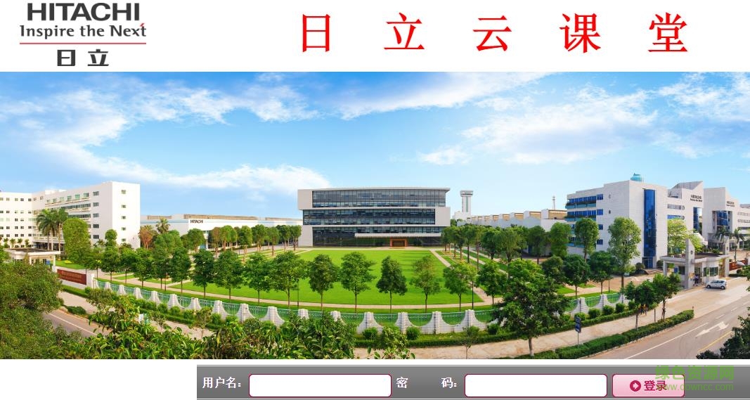 日立电梯云课堂app v2.0 安卓版0