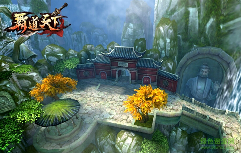 霸道天下最新版 v5.2.0 安卓版1