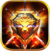 果盘版铁王座战争之歌手游