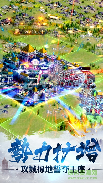 小米版铁王座战争之歌 v1.0.3 安卓版2