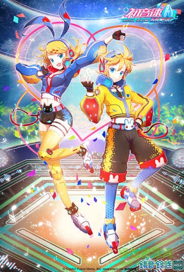 bilibili初音速b站版 v0.21 安卓版2