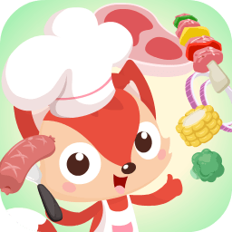 儿童游戏宝宝烧烤