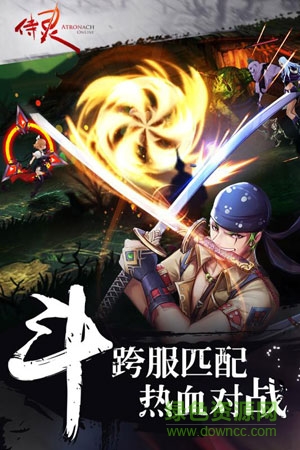 小米游戏侍灵 v1.2 安卓版2