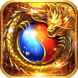 魔神战纪2私服bt版