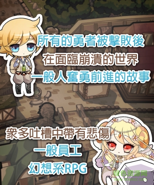 魔法密码1111中文版(まほぱす) v1.0.2 安卓版0