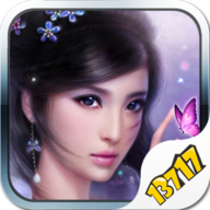 一剑倾心13717下载