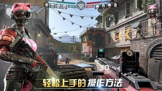 现代战争尖峰对决手游(MCVS) v1.17.32 安卓免谷歌版2