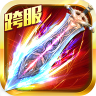 幻灵剑心手游下载