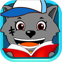 灰太狼讲故事手机版