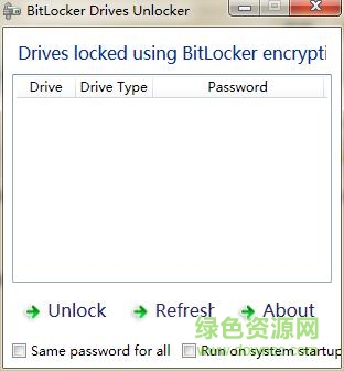 bitlocker drives unlocker(硬盘分区加密软件) v1.21 win7/10正式版0