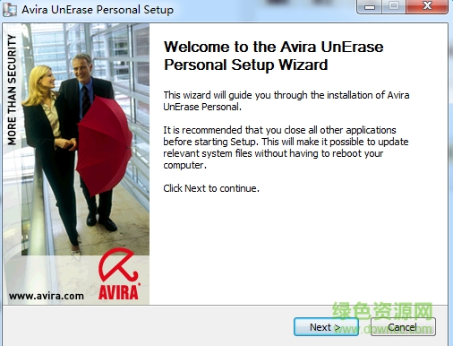 小红伞恢复软件 v1.4 绿色版0