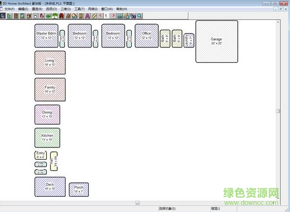 3dhome户型画图软件 v4.0 官方免安装版0