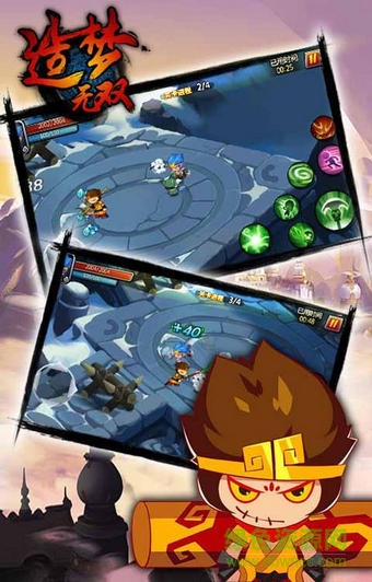 造梦无双oppo版 v1.02 安卓版1