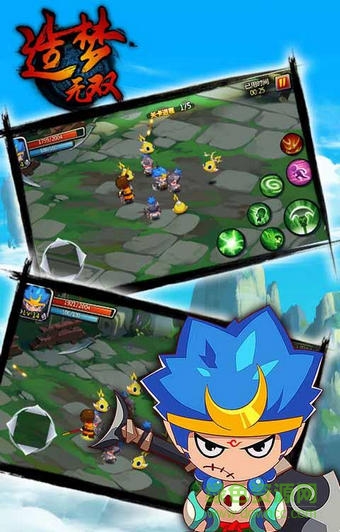 造梦无双oppo版 v1.02 安卓版0