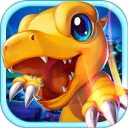 究极数码进化草花版下载