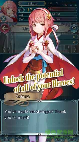 火焰纹章英雄百度版下载