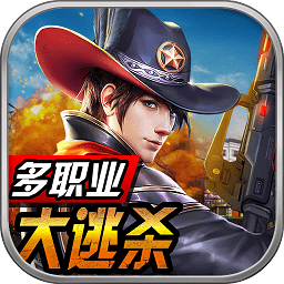 战地先锋4399下载