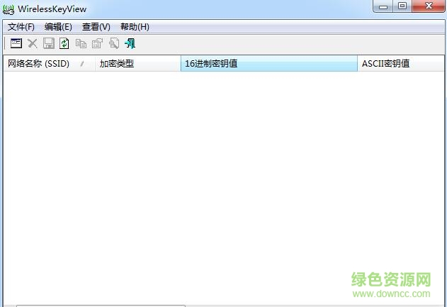wirelesskeyview绿色版 v1.71 免安装版0