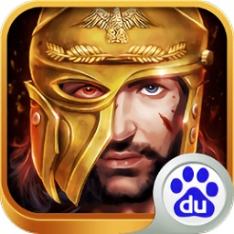 百度版部落指挥官