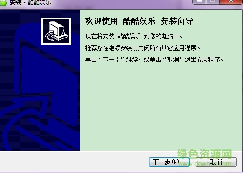 17酷酷娱乐 v0.0.2.3 官方最新版0