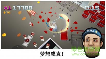 smash mall粉碎超市 v1.1.8 安卓版2