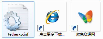 tetherxp.inf