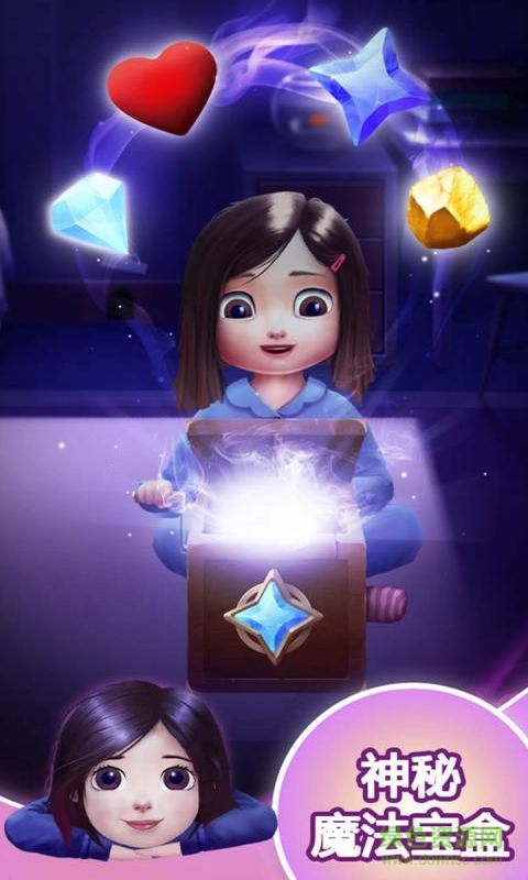 梦境奇缘莉亚手游 v1.4.0 安卓版1