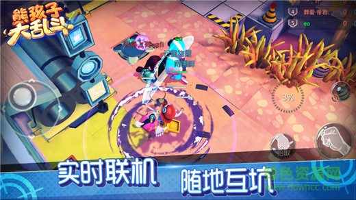 熊孩子大乱斗内购 v1.0 安卓修改版2