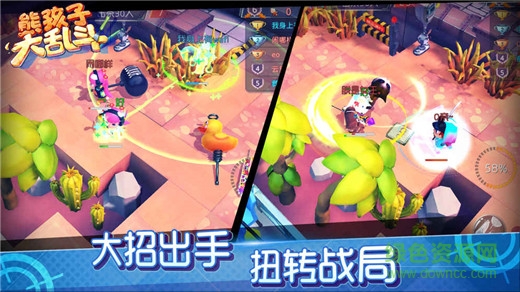 熊孩子大乱斗内购 v1.0 安卓修改版1