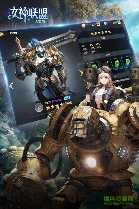 女神联盟天堂岛 v1.1.0.00 安卓版0