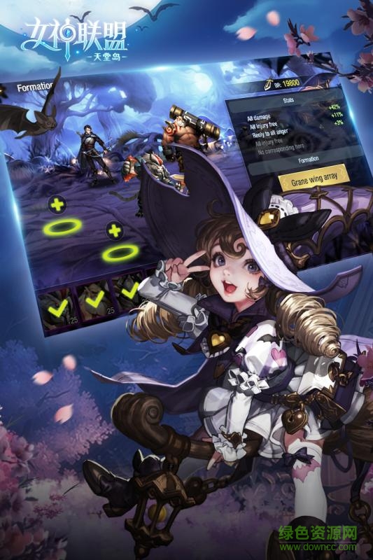 女神联盟天堂岛 v1.1.0.00 安卓版2