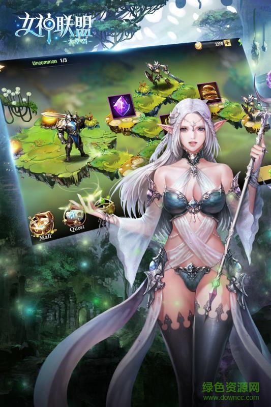 女神联盟天堂岛下载