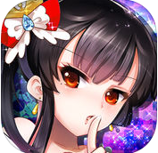 暴走萝莉手游下载