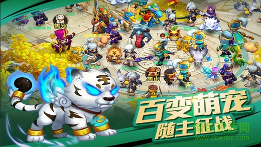 回合三国手游2144版 v1.0.0.4 安卓版2