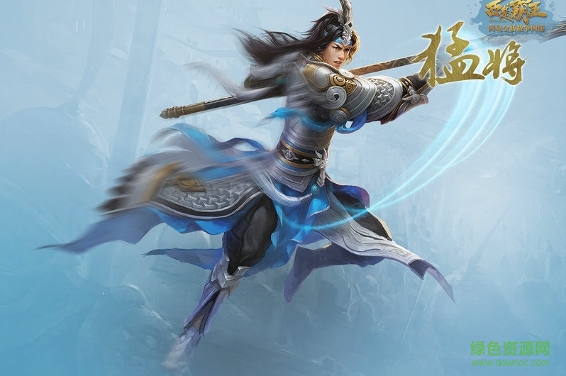 西楚霸王 v1.0 官网安卓版0