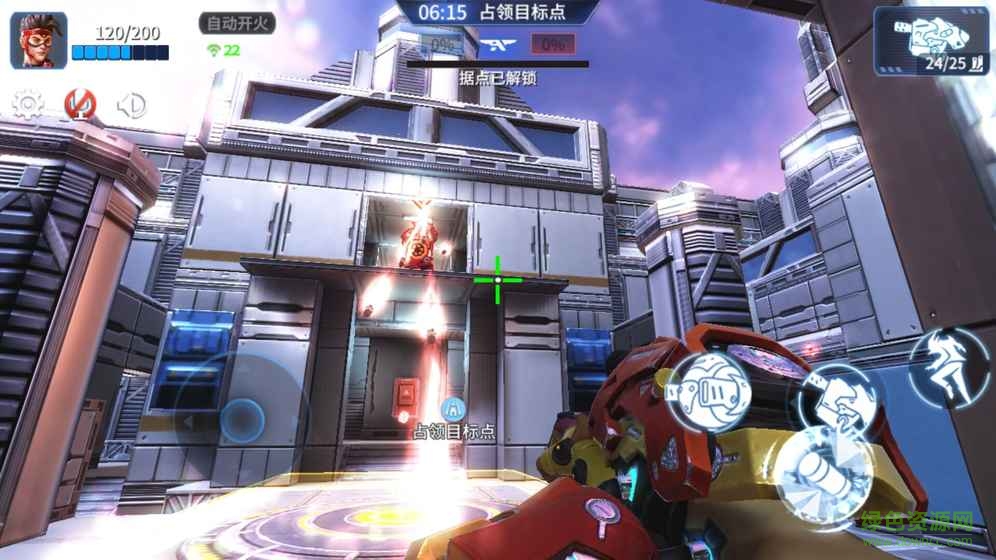 天之游王者军团 v1.4.20 官网安卓版1