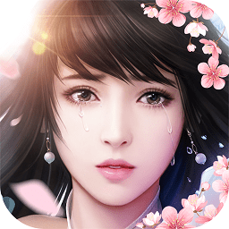 魔天记3d之萌仙记游戏