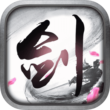 寻情剑无忧玩盒子版