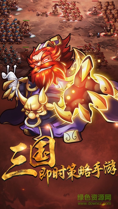 小小军团战争版(Mini Warriors) v1.0 安卓版0