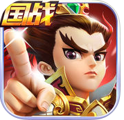 小小军团战争版手游下载