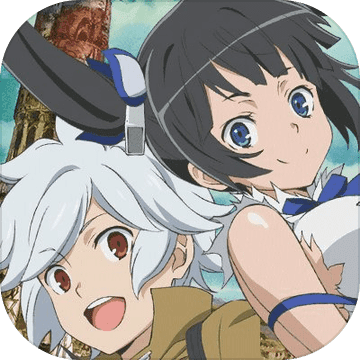 地城邂逅手游台服