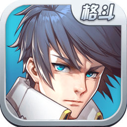 剑魂觉醒ol3D魔幻手游